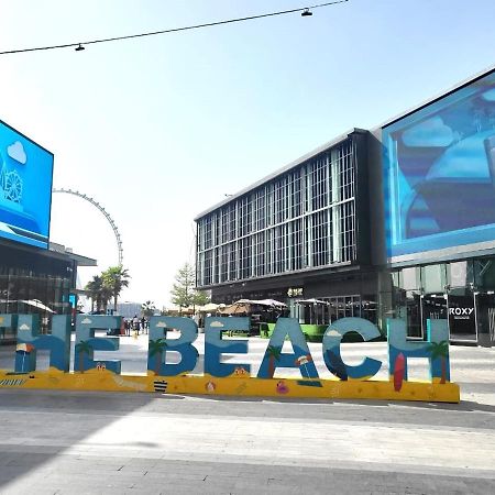 Beachfront - Large Studio In Jbr Rimal 4 Apartment Дубай Екстериор снимка